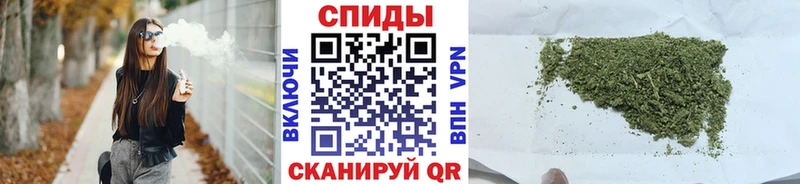 Бутират 99% где купить наркотик Мураши