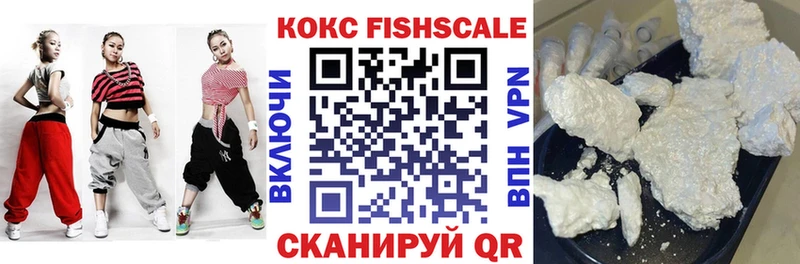 Кокаин Columbia купить наркоту Мураши