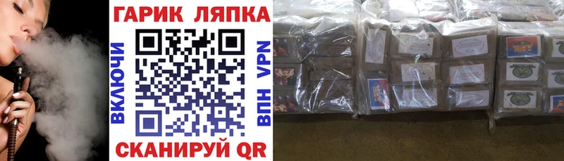 купить  сайты  Мураши  нарко площадка наркотические препараты  ГАШ ice o lator 