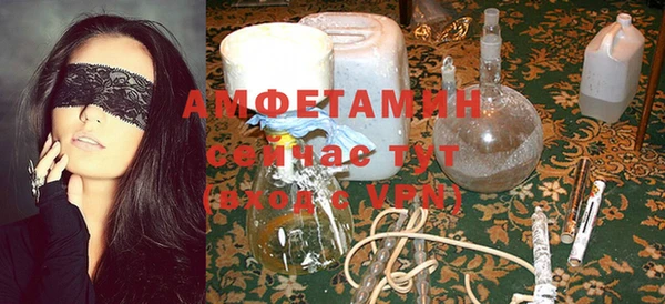 кокаин колумбия Алексеевка