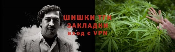 кокаин колумбия Алексеевка