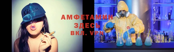 бошки Алзамай