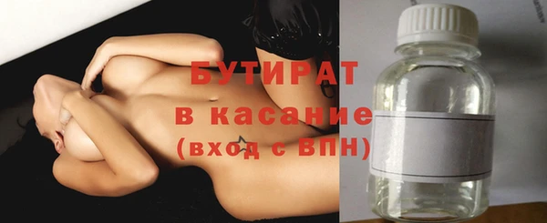 бошки Алзамай