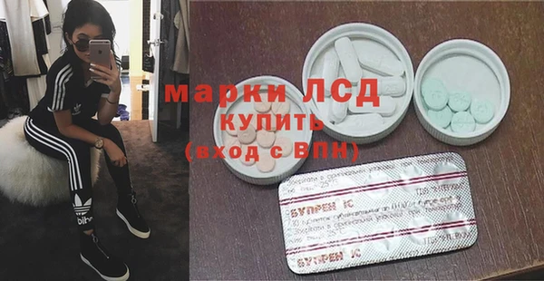 кокаин колумбия Алексеевка
