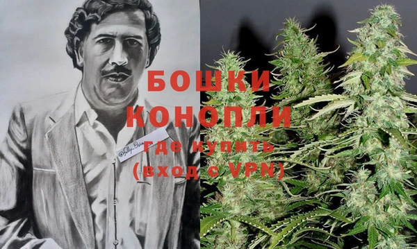кокаин колумбия Алексеевка