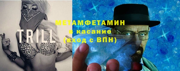 прущая мука Нефтекумск