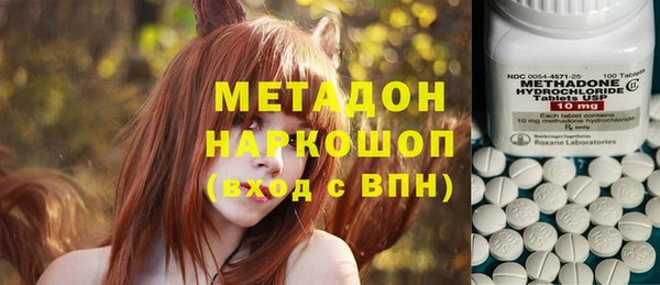 бошки Алзамай