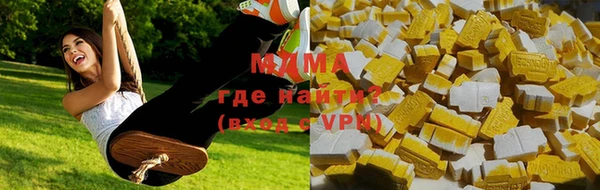 кокаин колумбия Алексеевка