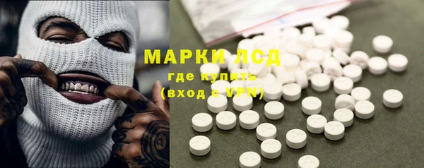 прущая мука Нефтекумск