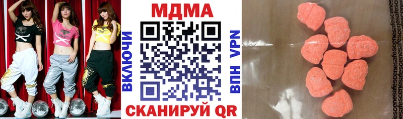 продажа наркотиков  Мураши  MDMA crystal 