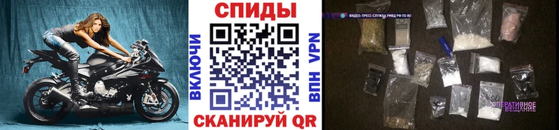 МЕТАМФЕТАМИН Декстрометамфетамин 99.9%  где найти наркотики  мега сайт  Мураши 