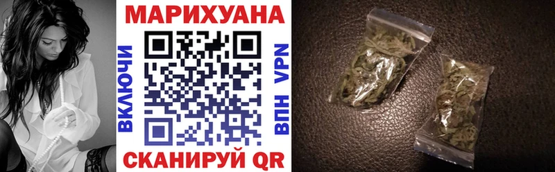 Бошки Шишки White Widow  Мураши 